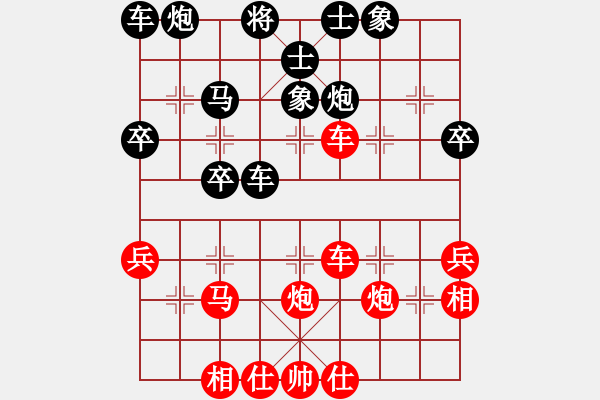 象棋棋譜圖片：飛閒(5段)-勝-sangsangsa(5段) - 步數(shù)：40 