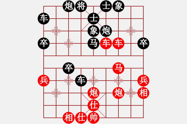 象棋棋譜圖片：飛閒(5段)-勝-sangsangsa(5段) - 步數(shù)：50 