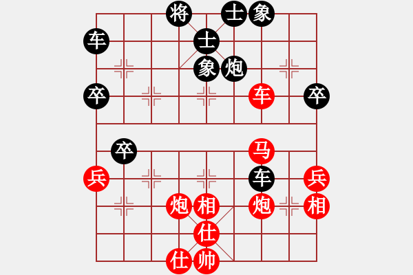 象棋棋譜圖片：飛閒(5段)-勝-sangsangsa(5段) - 步數(shù)：60 