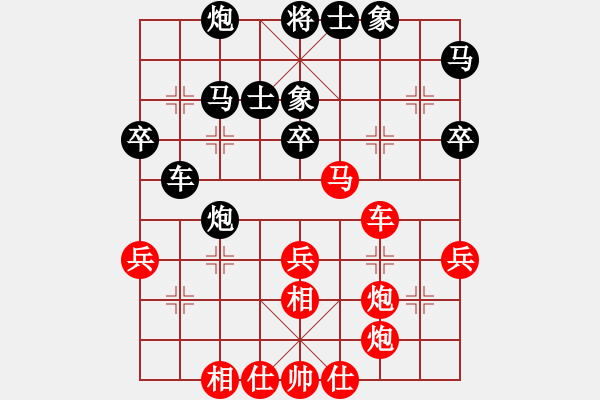 象棋棋譜圖片：二十九、中炮對屏風馬四兵相見 第108局 橫車左肋對雙炮巡河 - 步數(shù)：50 