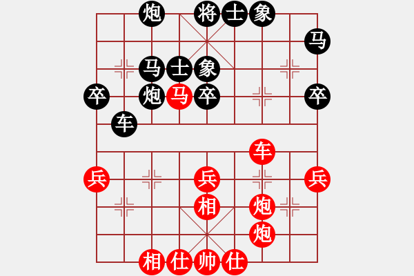 象棋棋譜圖片：二十九、中炮對屏風馬四兵相見 第108局 橫車左肋對雙炮巡河 - 步數(shù)：52 