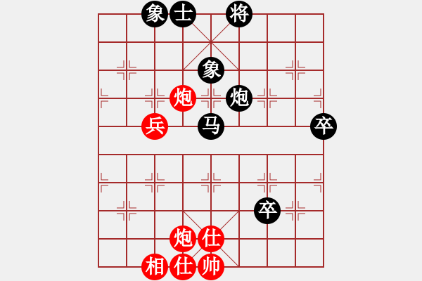 象棋棋譜圖片：天機(jī)碎夢(mèng)刀(5f)-負(fù)-狂沙吹盡(無極) - 步數(shù)：100 