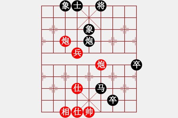 象棋棋譜圖片：天機(jī)碎夢(mèng)刀(5f)-負(fù)-狂沙吹盡(無極) - 步數(shù)：110 