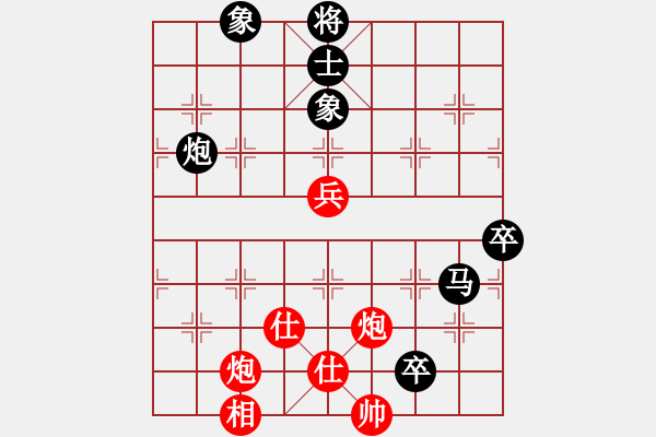 象棋棋譜圖片：天機(jī)碎夢(mèng)刀(5f)-負(fù)-狂沙吹盡(無極) - 步數(shù)：120 