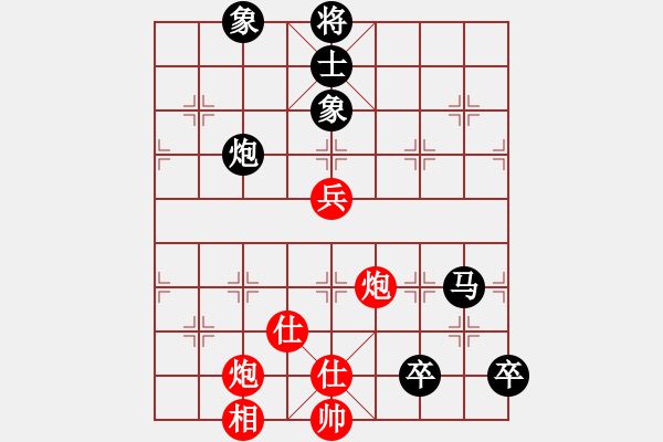 象棋棋譜圖片：天機(jī)碎夢(mèng)刀(5f)-負(fù)-狂沙吹盡(無極) - 步數(shù)：130 