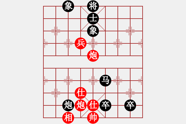 象棋棋譜圖片：天機(jī)碎夢(mèng)刀(5f)-負(fù)-狂沙吹盡(無極) - 步數(shù)：140 