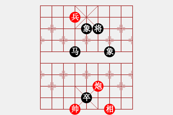 象棋棋譜圖片：天機(jī)碎夢(mèng)刀(5f)-負(fù)-狂沙吹盡(無極) - 步數(shù)：200 