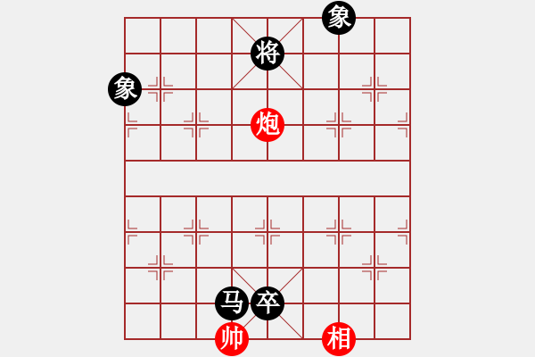 象棋棋譜圖片：天機(jī)碎夢(mèng)刀(5f)-負(fù)-狂沙吹盡(無極) - 步數(shù)：220 