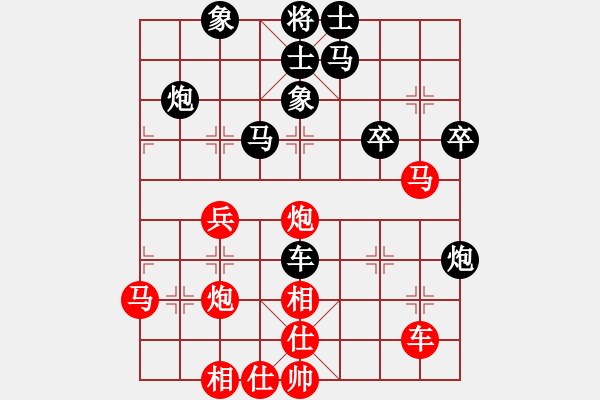 象棋棋譜圖片：天機(jī)碎夢(mèng)刀(5f)-負(fù)-狂沙吹盡(無極) - 步數(shù)：40 