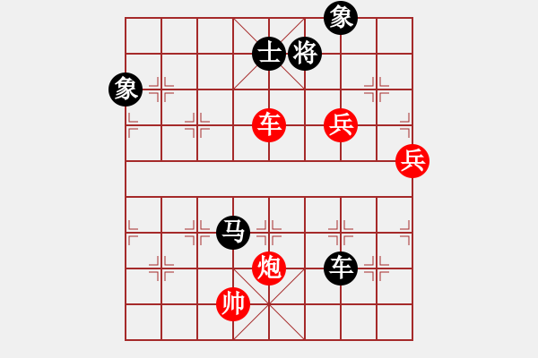 象棋棋谱图片：秦剑(9段)-和-qmnjsy(9段) - 步数：120 