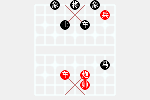 象棋棋谱图片：秦剑(9段)-和-qmnjsy(9段) - 步数：160 