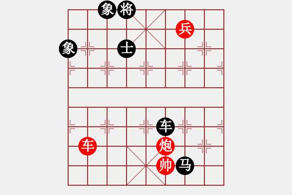 象棋棋谱图片：秦剑(9段)-和-qmnjsy(9段) - 步数：240 