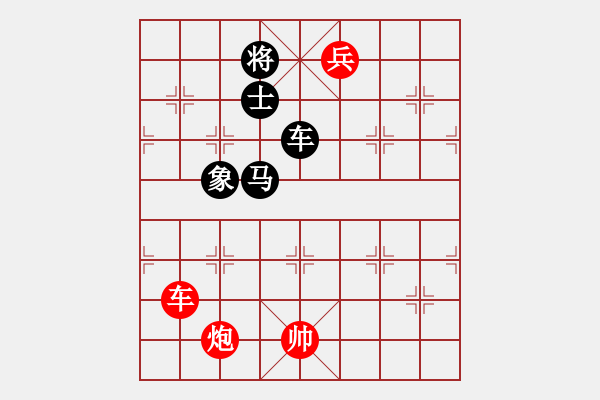 象棋棋谱图片：秦剑(9段)-和-qmnjsy(9段) - 步数：360 