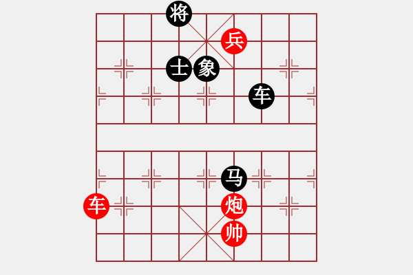 象棋棋谱图片：秦剑(9段)-和-qmnjsy(9段) - 步数：380 