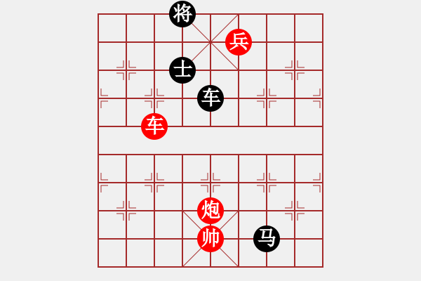 象棋棋谱图片：秦剑(9段)-和-qmnjsy(9段) - 步数：400 