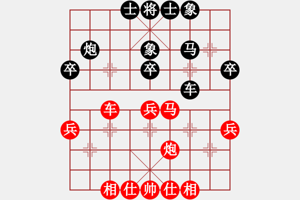 象棋棋谱图片：张际平 先和 李英豪 - 步数：50 