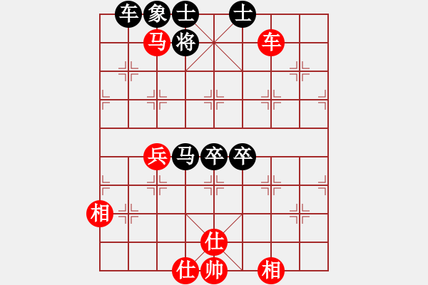 象棋棋譜圖片：月下西樓VS棋壇桔中居士(2012-8-7) - 步數(shù)：108 