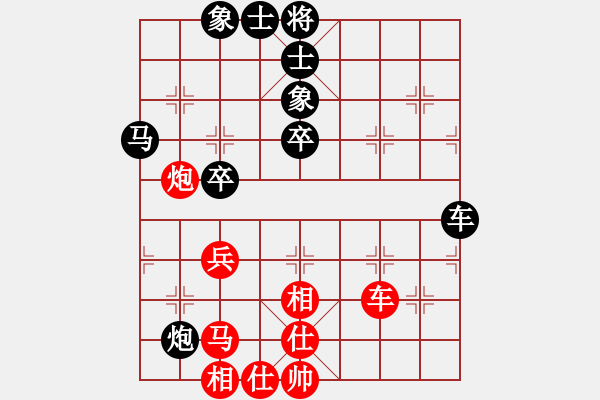 象棋棋譜圖片：月下西樓VS棋壇桔中居士(2012-8-7) - 步數(shù)：70 