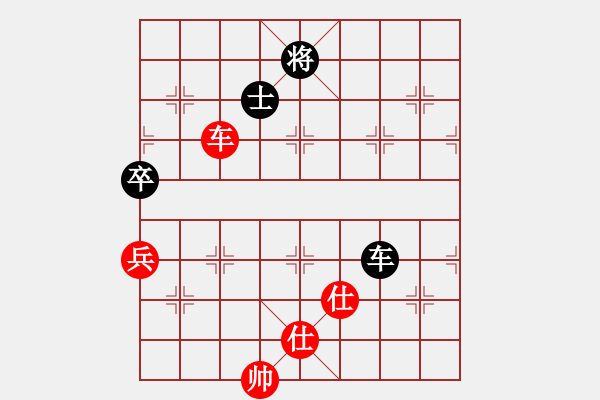 象棋棋譜圖片：姚宏新先和周永忠8輪 - 步數(shù)：92 