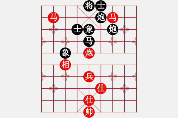 象棋棋譜圖片：屋頂?shù)脑?8段)-負(fù)-越想越開心(3段) - 步數(shù)：100 