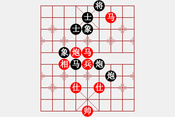 象棋棋譜圖片：屋頂?shù)脑?8段)-負(fù)-越想越開心(3段) - 步數(shù)：110 