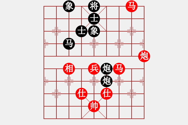 象棋棋譜圖片：屋頂?shù)脑?8段)-負(fù)-越想越開心(3段) - 步數(shù)：120 