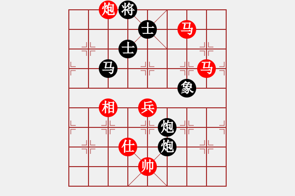 象棋棋譜圖片：屋頂?shù)脑?8段)-負(fù)-越想越開心(3段) - 步數(shù)：130 