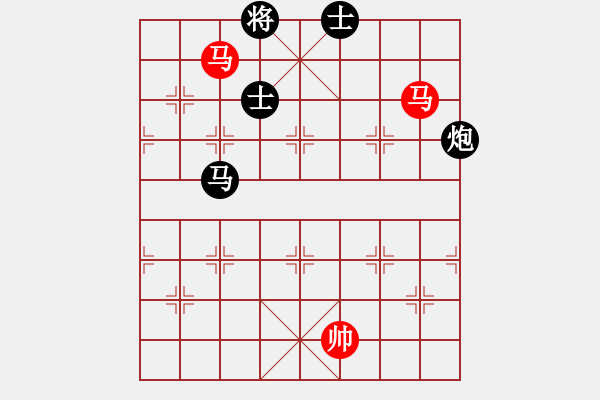 象棋棋譜圖片：屋頂?shù)脑?8段)-負(fù)-越想越開心(3段) - 步數(shù)：190 