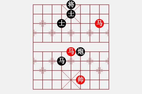 象棋棋譜圖片：屋頂?shù)脑?8段)-負(fù)-越想越開心(3段) - 步數(shù)：210 