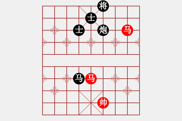 象棋棋譜圖片：屋頂?shù)脑?8段)-負(fù)-越想越開心(3段) - 步數(shù)：220 