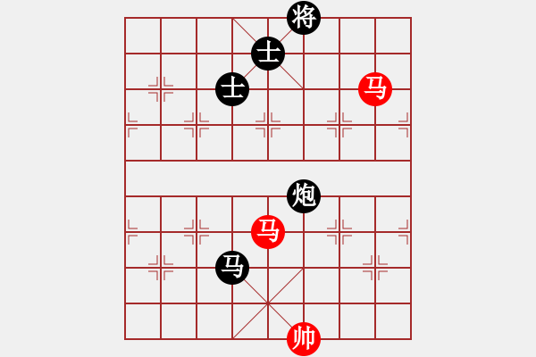 象棋棋譜圖片：屋頂?shù)脑?8段)-負(fù)-越想越開心(3段) - 步數(shù)：230 