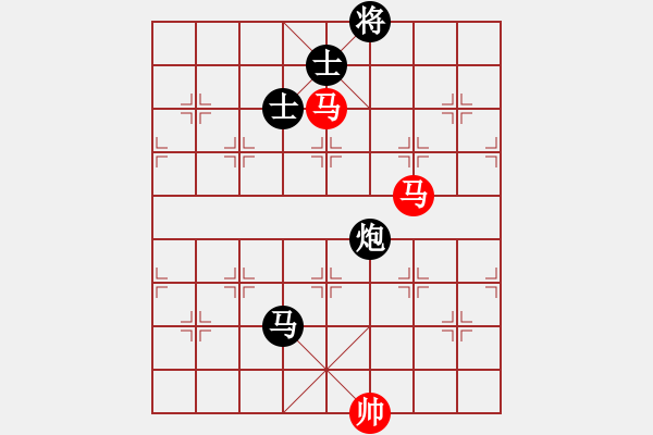 象棋棋譜圖片：屋頂?shù)脑?8段)-負(fù)-越想越開心(3段) - 步數(shù)：240 