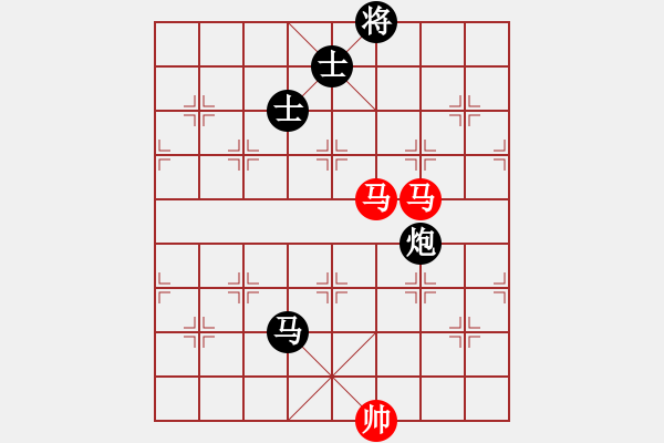 象棋棋譜圖片：屋頂?shù)脑?8段)-負(fù)-越想越開心(3段) - 步數(shù)：250 