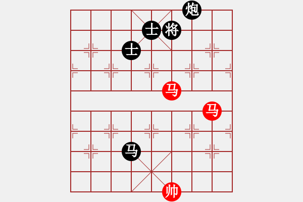 象棋棋譜圖片：屋頂?shù)脑?8段)-負(fù)-越想越開心(3段) - 步數(shù)：254 