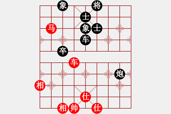 象棋棋譜圖片：去棋中論壇(月將)-負-煮酒論棋雄(月將) - 步數(shù)：100 