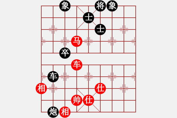 象棋棋譜圖片：去棋中論壇(月將)-負-煮酒論棋雄(月將) - 步數(shù)：120 