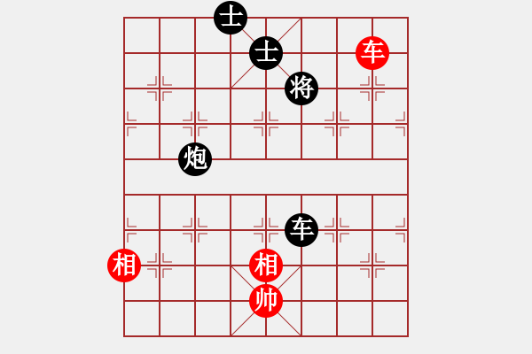 象棋棋譜圖片：去棋中論壇(月將)-負-煮酒論棋雄(月將) - 步數(shù)：190 