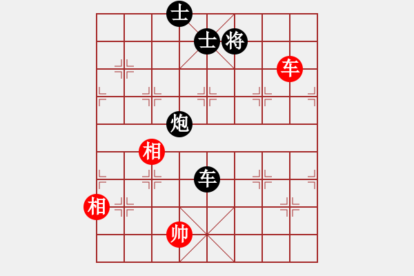 象棋棋譜圖片：去棋中論壇(月將)-負-煮酒論棋雄(月將) - 步數(shù)：200 