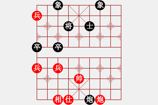 象棋棋譜圖片：欲擒故縱-------紅先勝 古婺擬 - 步數(shù)：10 