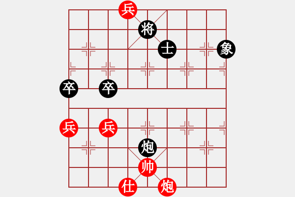 象棋棋譜圖片：欲擒故縱-------紅先勝 古婺擬 - 步數(shù)：60 