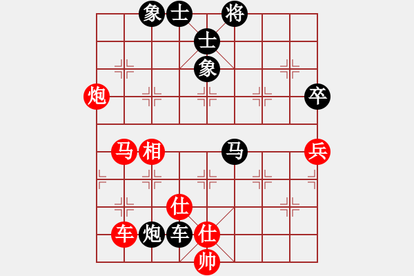 象棋棋譜圖片：倒數(shù)最后(9段)-勝-刀劍霞光(3段)中炮右橫車對(duì)屏風(fēng)馬 - 步數(shù)：120 