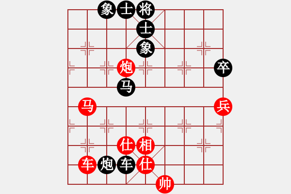 象棋棋譜圖片：倒數(shù)最后(9段)-勝-刀劍霞光(3段)中炮右橫車對(duì)屏風(fēng)馬 - 步數(shù)：125 