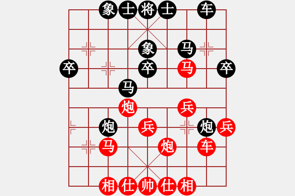 象棋棋譜圖片：倒數(shù)最后(9段)-勝-刀劍霞光(3段)中炮右橫車對(duì)屏風(fēng)馬 - 步數(shù)：40 