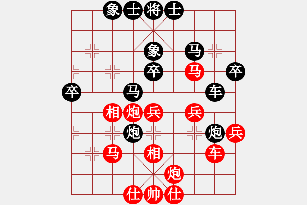 象棋棋譜圖片：倒數(shù)最后(9段)-勝-刀劍霞光(3段)中炮右橫車對(duì)屏風(fēng)馬 - 步數(shù)：50 