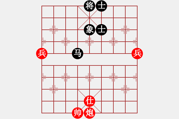 象棋棋譜圖片：wgp 先勝 心靜（9-1） - 步數(shù)：160 