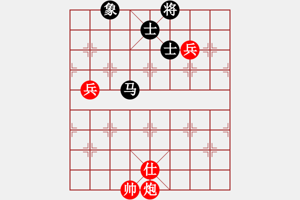 象棋棋譜圖片：wgp 先勝 心靜（9-1） - 步數(shù)：170 