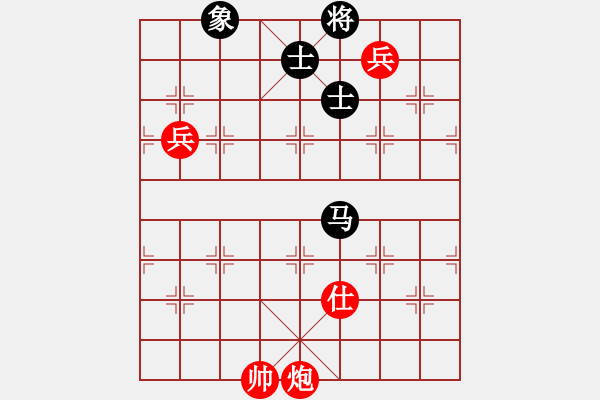 象棋棋譜圖片：wgp 先勝 心靜（9-1） - 步數(shù)：180 