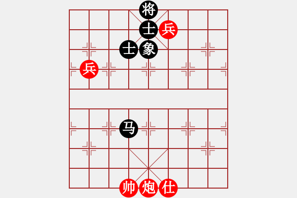 象棋棋譜圖片：wgp 先勝 心靜（9-1） - 步數(shù)：190 