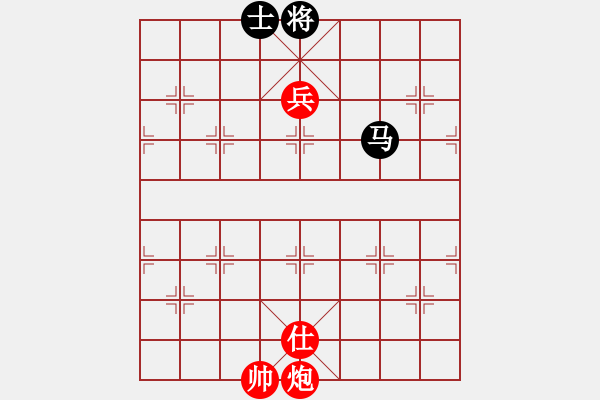 象棋棋譜圖片：wgp 先勝 心靜（9-1） - 步數(shù)：200 