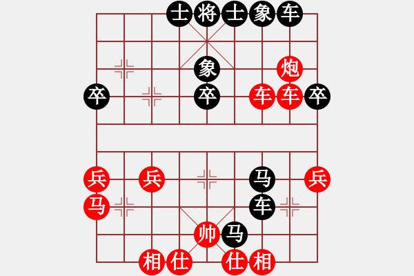 象棋棋譜圖片：第三節(jié) 多算勝，少算不勝 第13局 未料到野馬出林 - 步數(shù)：10 